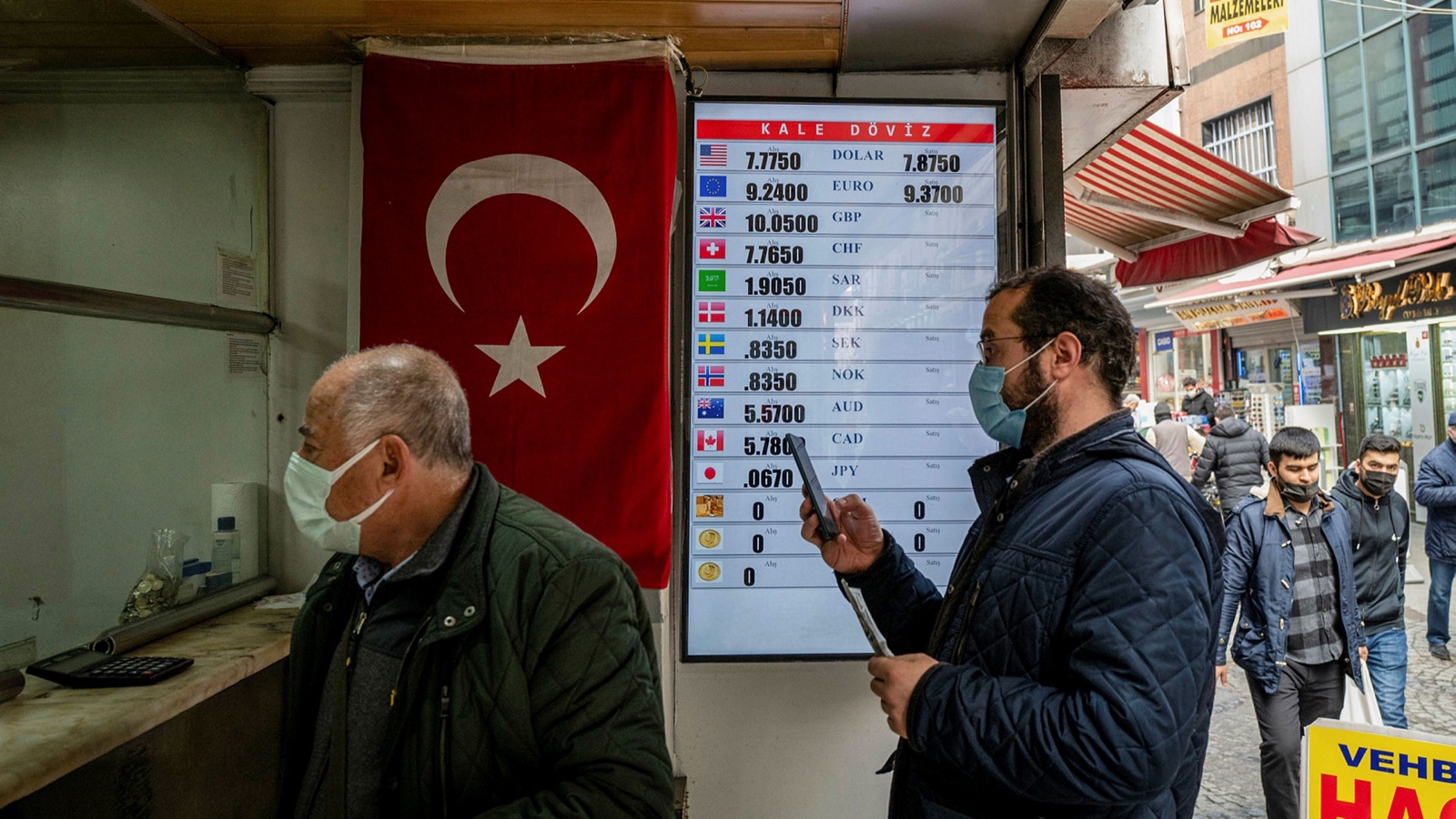 TC Мerkez Bankası faiz oranlarını artırmayı düşünmüyor