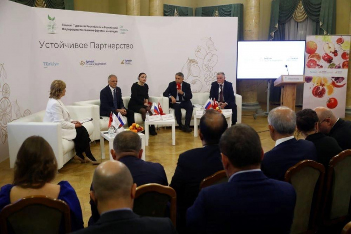 В Москве прошел Первый саммит по торгово-экономическим отношениям России и Турции на площадке издательского дома «Аргументы и Факты»