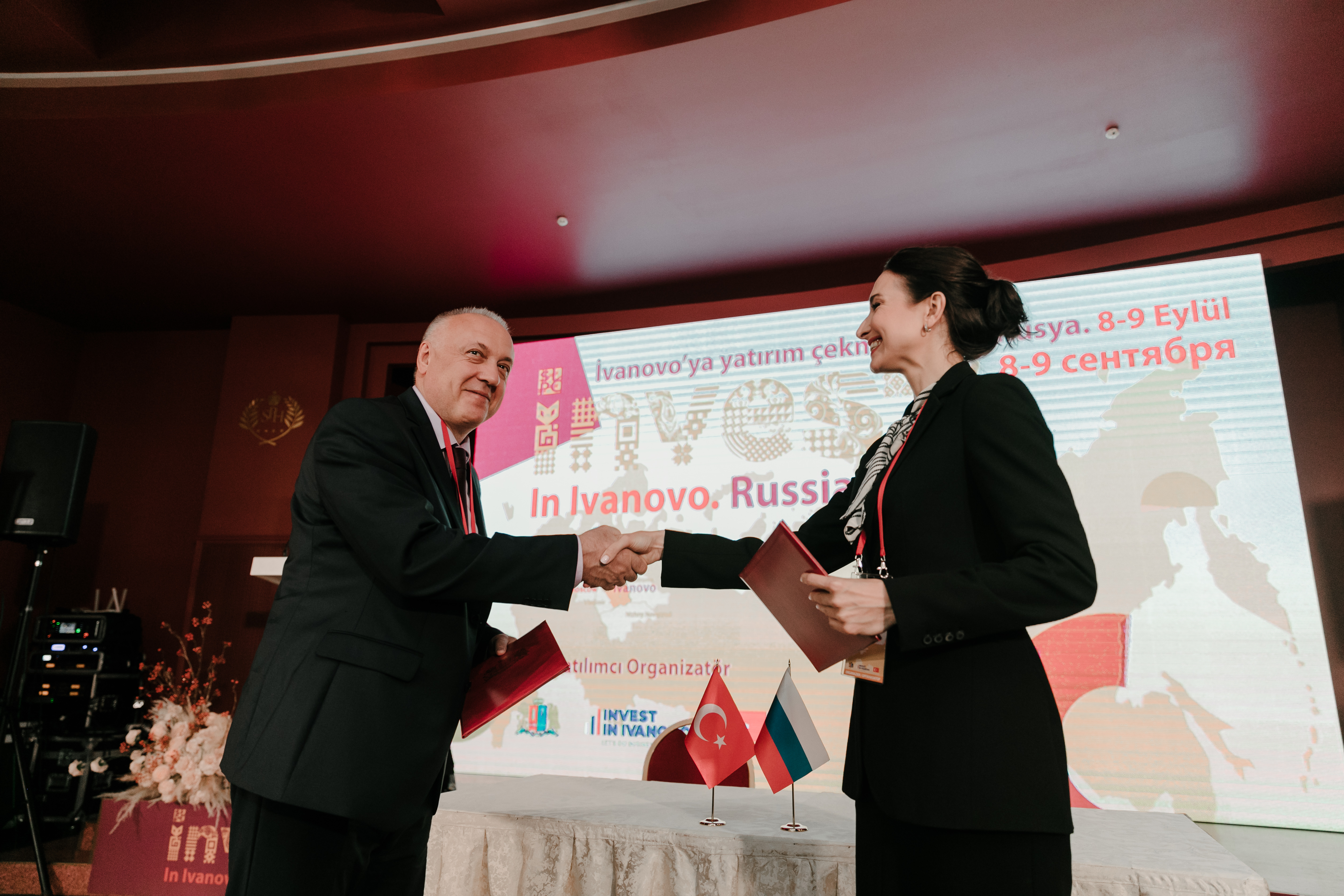Rusya-Türkiye İş Konseyi ve İvanovo Bölgesine Yatırım Çekme Ajansı, İşbirliği Anlaşması imzaladılar